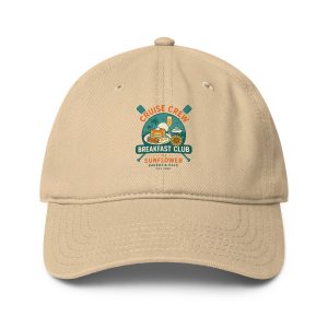 Khaki low-profile Sunflower cap with embroidered logo.